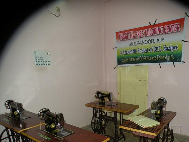Taloring Center - Mulakanur (3).jpg